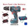 BARE TOOL Bosch GSB 18V-EC BRUSHLESS COMBI DRILL LBoxx 06019E9103 3165140805025